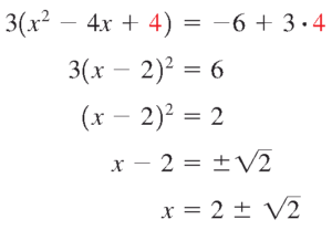 مثال حل معادله درجه دوم بخش ۲