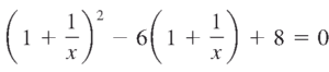 مثال دوم از معادلات مربعی